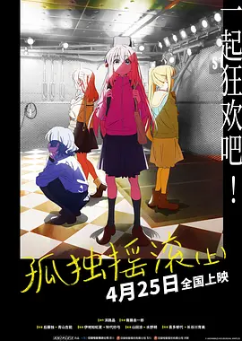 国内精品久久久久电影al换脸